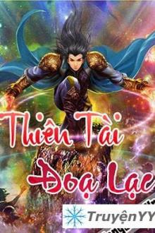 Y Tiên Thiểu